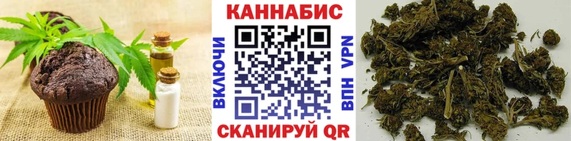 гидра ССЫЛКА  Александровск  Cannafood марихуана 