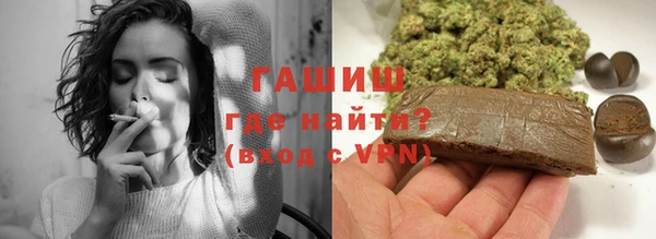 mdpv Новозыбков