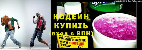 гидропоника Новокубанск