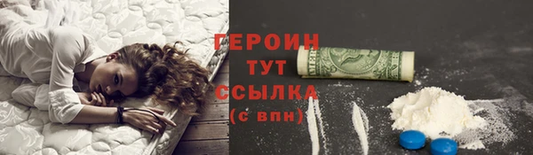mdpv Новозыбков