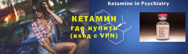 гидропоника Новокубанск