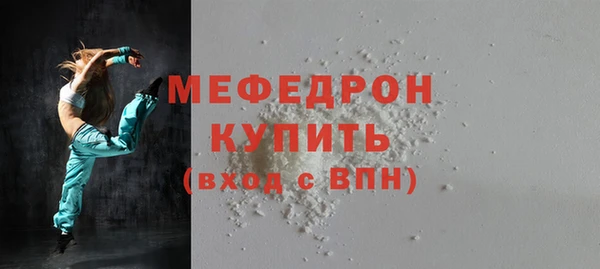 гидропоника Новокубанск