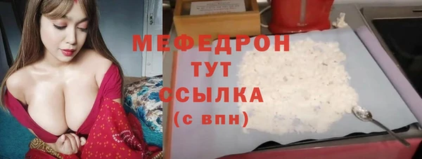 гидропоника Новокубанск