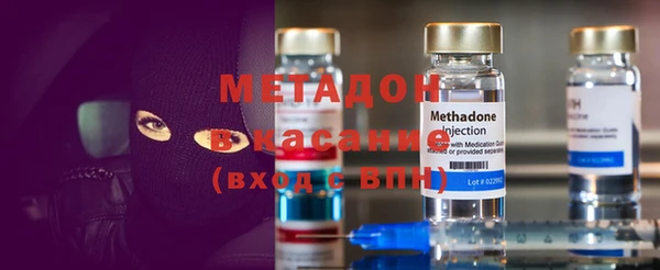 mdpv Новозыбков