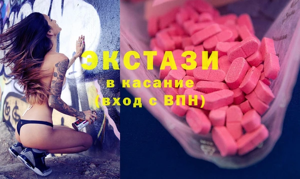 прущий лед Михайлов
