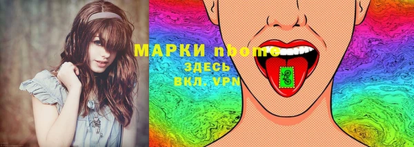 mdpv Новозыбков