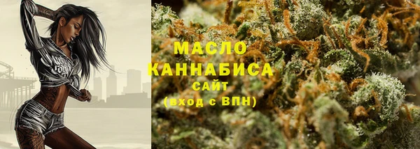 гидропоника Новокубанск