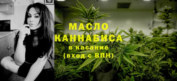 гидропоника Новокубанск