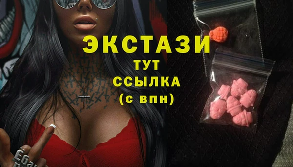 гидропоника Новокубанск