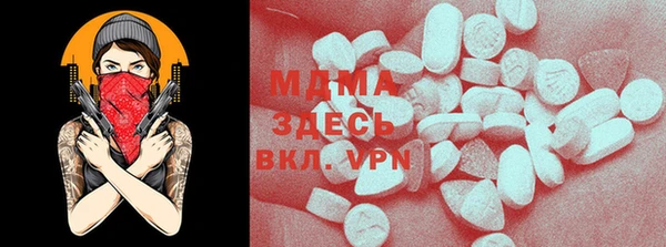 гидропоника Новокубанск