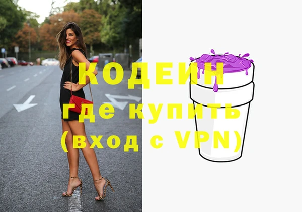 прущая мука Шарыпово