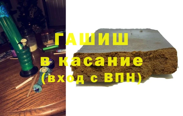 mdpv Новозыбков