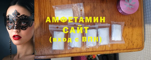 mdpv Новозыбков