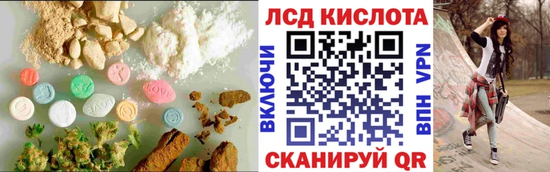 магазин  наркотиков  МЕГА ONION  Лсд 25 экстази ecstasy  мориарти состав  Александровск 