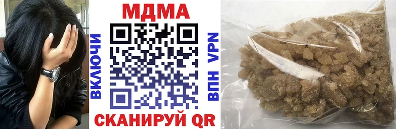 MDMA crystal  Александровск 