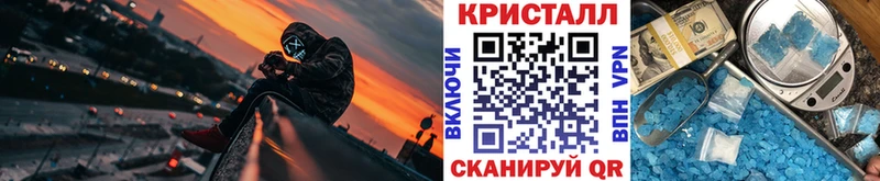 Первитин Декстрометамфетамин 99.9% Александровск