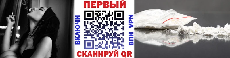 МЕГА ссылки  дарнет шоп  Александровск  Метамфетамин Декстрометамфетамин 99.9% 